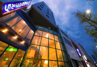 Heiwadai Hotel 5 has Smoking rooms