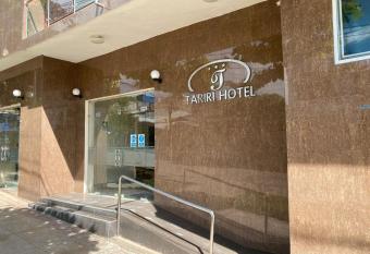 Tariri Hotel has Balcony rooms