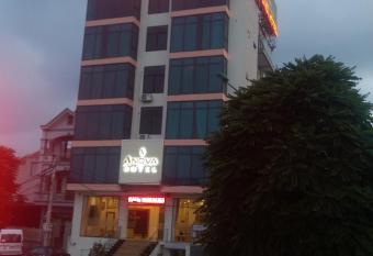 Anova Airport Hotel - Convenient & Friendly has Balcony rooms