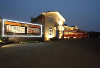 Restay Choshi Ragna (Adult Only) has Smoking rooms