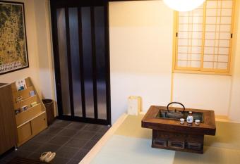 Kamoya Ryokan has Balcony rooms