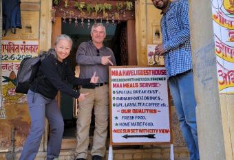 Maa Haveli Guest House has Balcony rooms