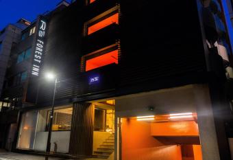 R s Forest Inn has Smoking rooms