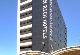 Green Rich Hotel Iwakuni Ekimae (Artificial hot spring Futamata Yunohana) has Smoking rooms