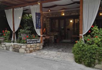 Hotel Sofia has Balcony rooms