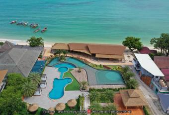 U Rip Resort has Balcony rooms