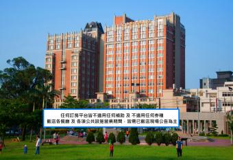 Hotel Kuva Chateau allows 18 year olds to book a room