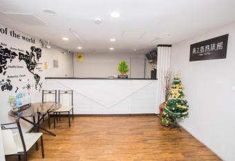                       Dinglian Hotel has Balcony rooms