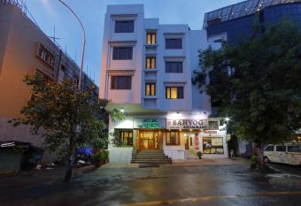 Hotel Apex has Balcony rooms