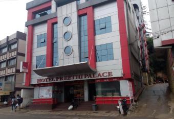 Hotel Preethi Palace has Balcony rooms
