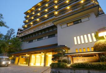 Nakanobo Zuien (Adult Only) allows 18 year olds to book a room