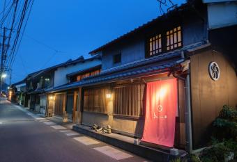 Machiya Hotel baison has Balcony rooms