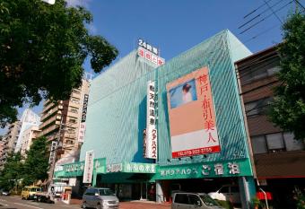 Kobe Kua House allows 18 year olds to book a room