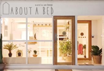 About A Bed Hostel Chiangmai allows 18 year olds to book a room