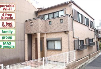 Nagomiya Kyoto Minami-Enmachi has Balcony rooms