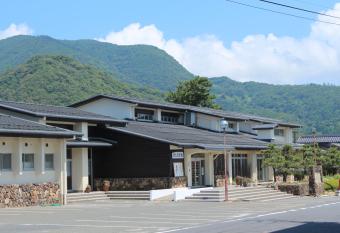 Tango Onsen Hashiudosou allows 18 year olds to book a room