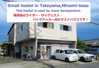 Tateyama Wheels Guest House allows 18 year olds to book a room