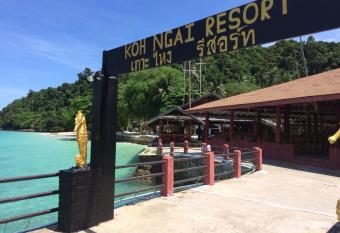 Koh Ngai Resort has Balcony rooms