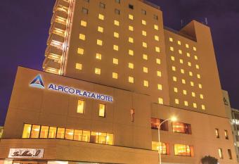 Alpico Plaza Hotel has Smoking rooms