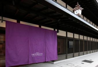 Hotel Intergate Kyoto Shijo Shinmachi has Smoking rooms