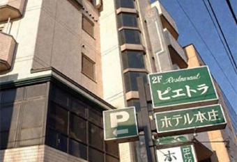 Hotel Honjo has Smoking rooms