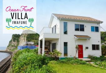 Minami bousou Ocean Front Vila Iwafune has Balcony rooms