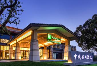 Holiday Inn Kunshan Huaqiao, an IHG Hotel has Balcony rooms