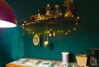 Miss Peregrine s Castle In Wudaokou has Balcony rooms