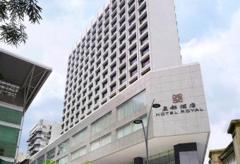 Hotel Royal Macau allows 18 year olds to book a room