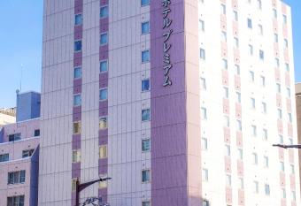 Smile Hotel Premium Sapporo Susukino has Smoking rooms