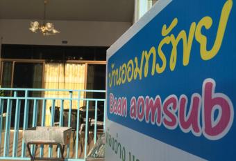 Baan AomSub has Balcony rooms