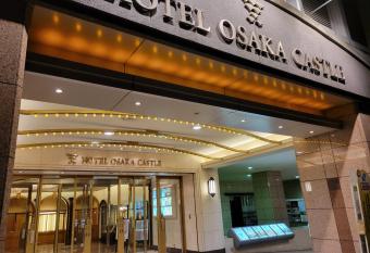 Hotel Osaka Castle has Smoking rooms