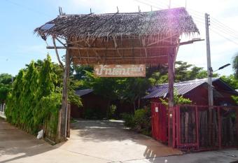 Baandin Rimnum Resort has Balcony rooms
