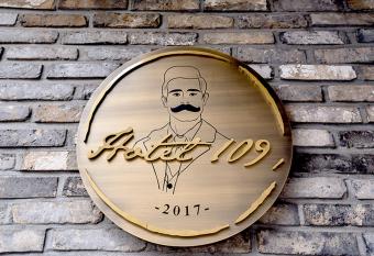 Ulsan Hotel 109 has Balcony rooms