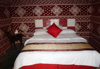 Joy of Life - Wadi Rum Camp has Smoking/Balcony rooms