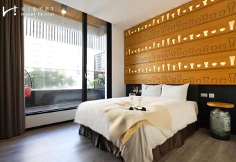 Hotel Initial-Beer has Balcony rooms