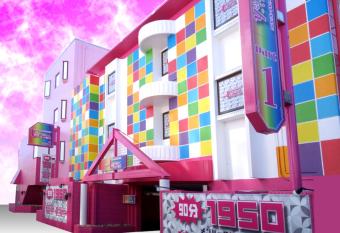 Hotel Sha A Nai Yan (Adult Only) allows 18 year olds to book a room