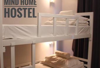 Khaolak Mind Home Hostel has Balcony rooms