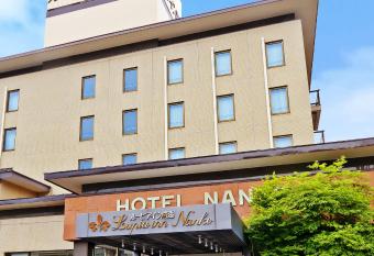 Lupia inn Nanko has Smoking rooms