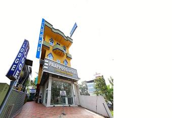 Kokkattil Lodge has Balcony rooms