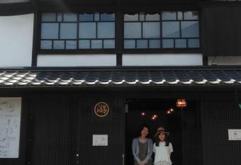 Akitsuki Kominka Ryokan You has Balcony rooms