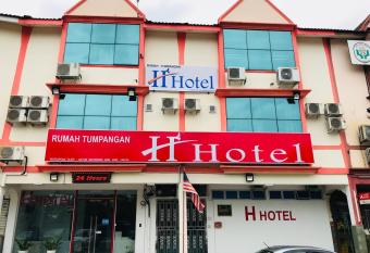 H-Hotel has Smoking rooms