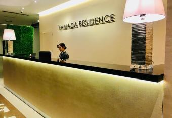 Yamada Residence, Trefoil has Balcony rooms