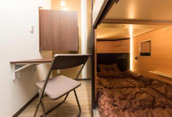 Ryoma Ikebukuro allows 18 year olds to book a room