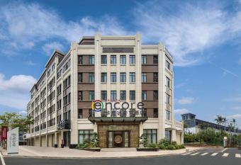 Ramada Encore Zhangpu has Smoking rooms