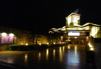 Hotel Shuyukan (Adult Only) allows 18 year olds to book a room