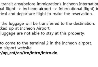 Terminal 2 Transit Hotel Incheon Airport allows 18 year olds to book a room