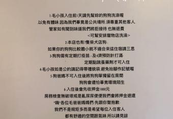 Meizhou Hot Spring Hotel             has rooms with a private hot tub