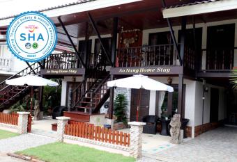 Ao Nang Home Stay - Adults Only allows 18 year olds to book a room