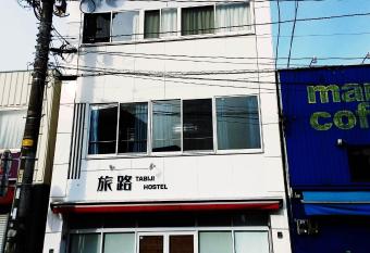 Fukuoka Tabiji Hostel & Guesthouse allows 18 year olds to book a room